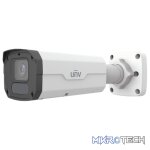 Uniview 2MP LightHunter Fixed IR Bullet Network Camera  Surveillance